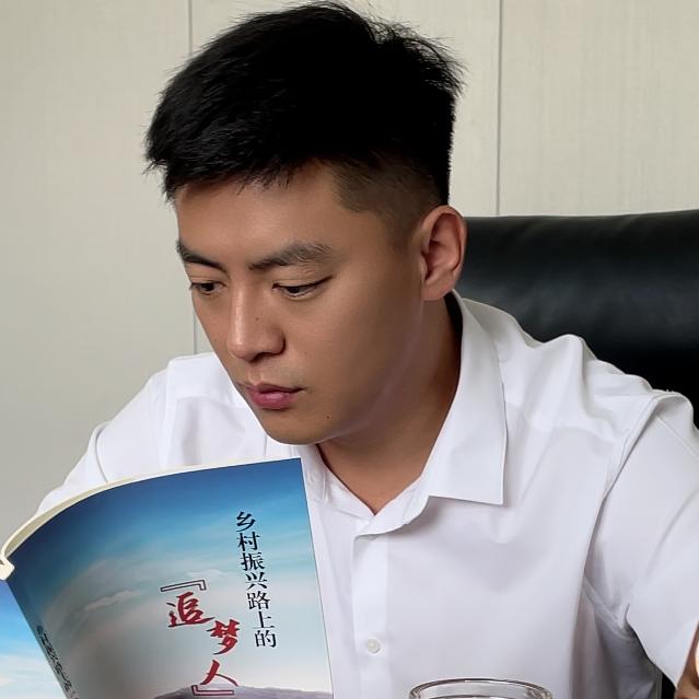 小葛书记在农村