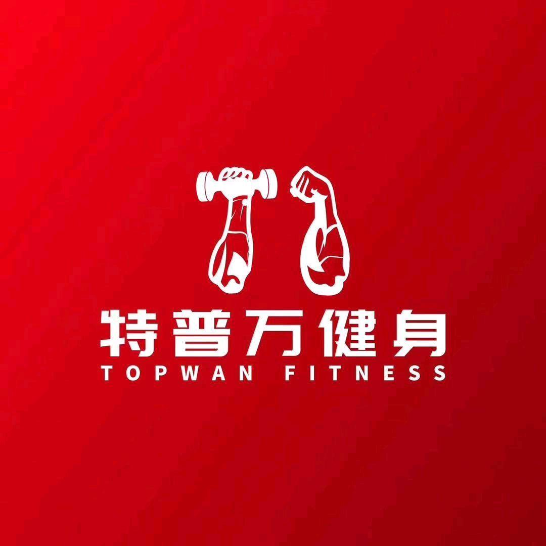 top one健身房官方号