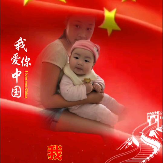 霸气侧漏的人