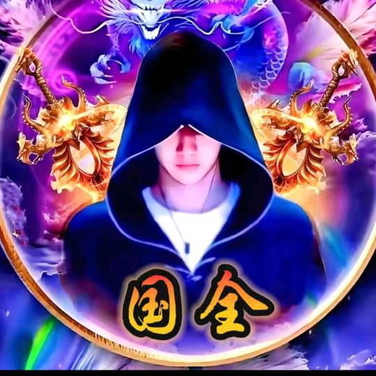 🔥相识恨晚🔥