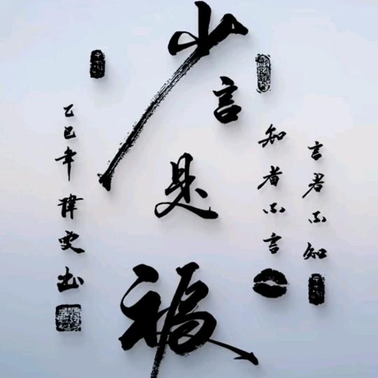 💞桐桐💞曦曦💞