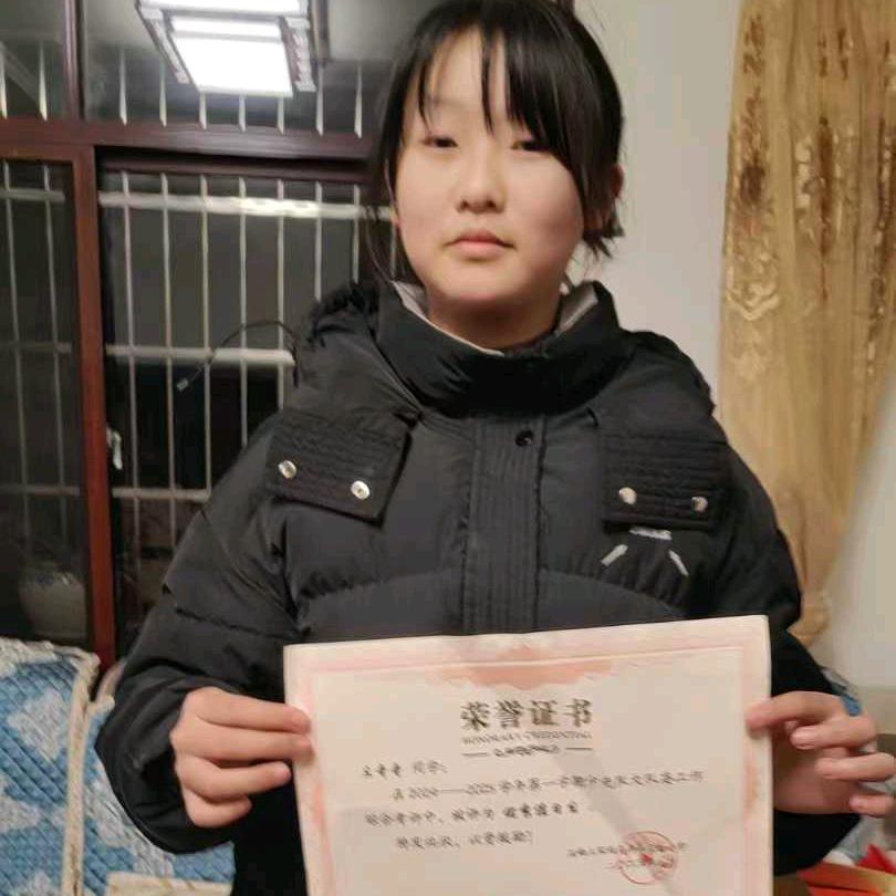 开心熊哥