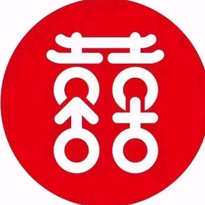 婚姻策划师荔歌