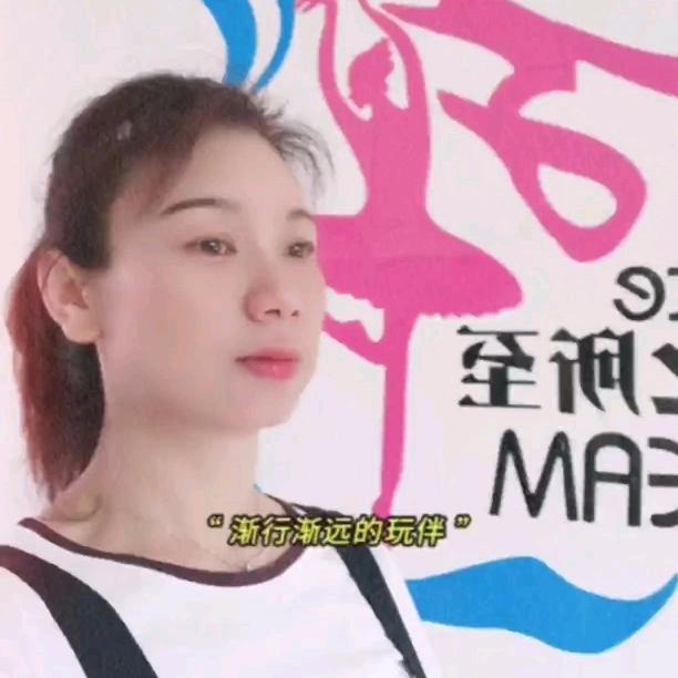 禄丰一米楷书快写张老师