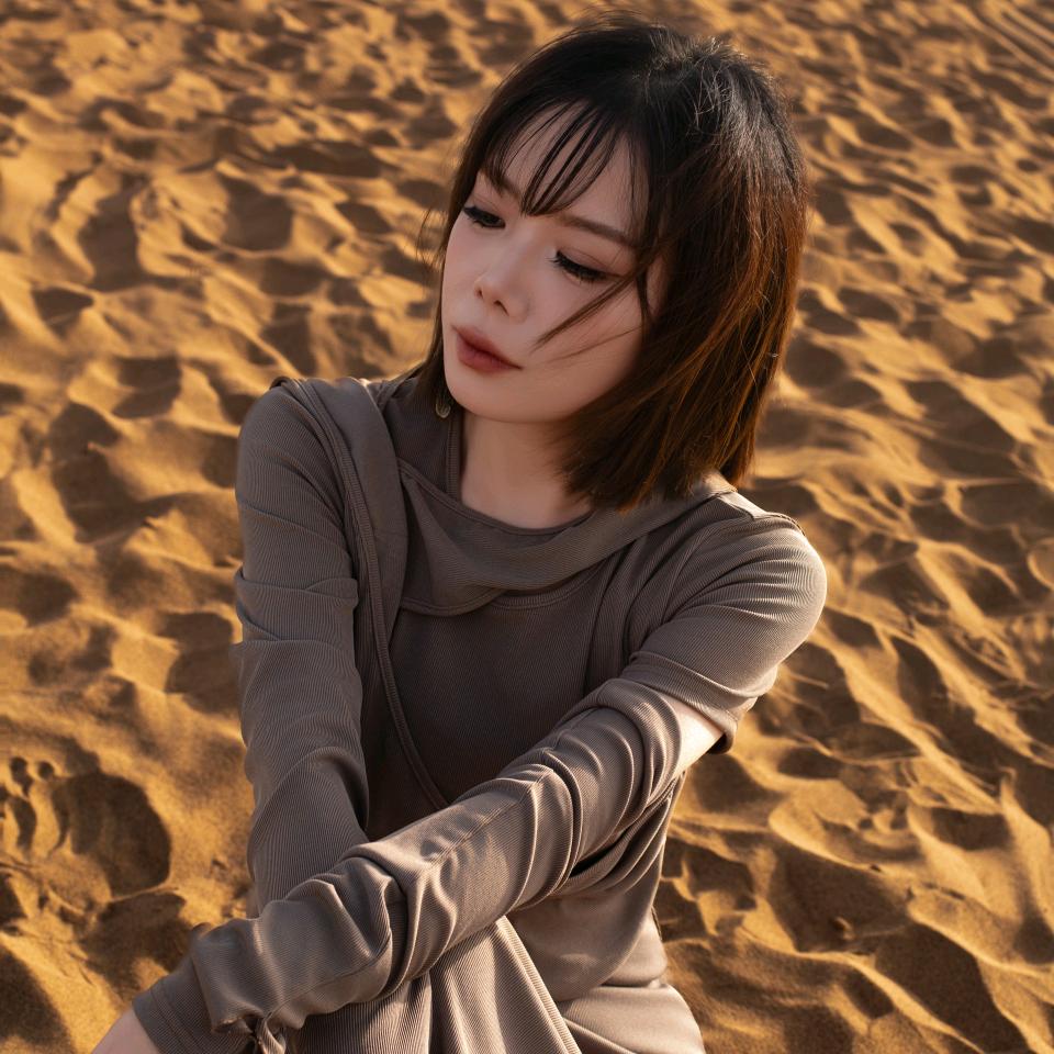 爱希音