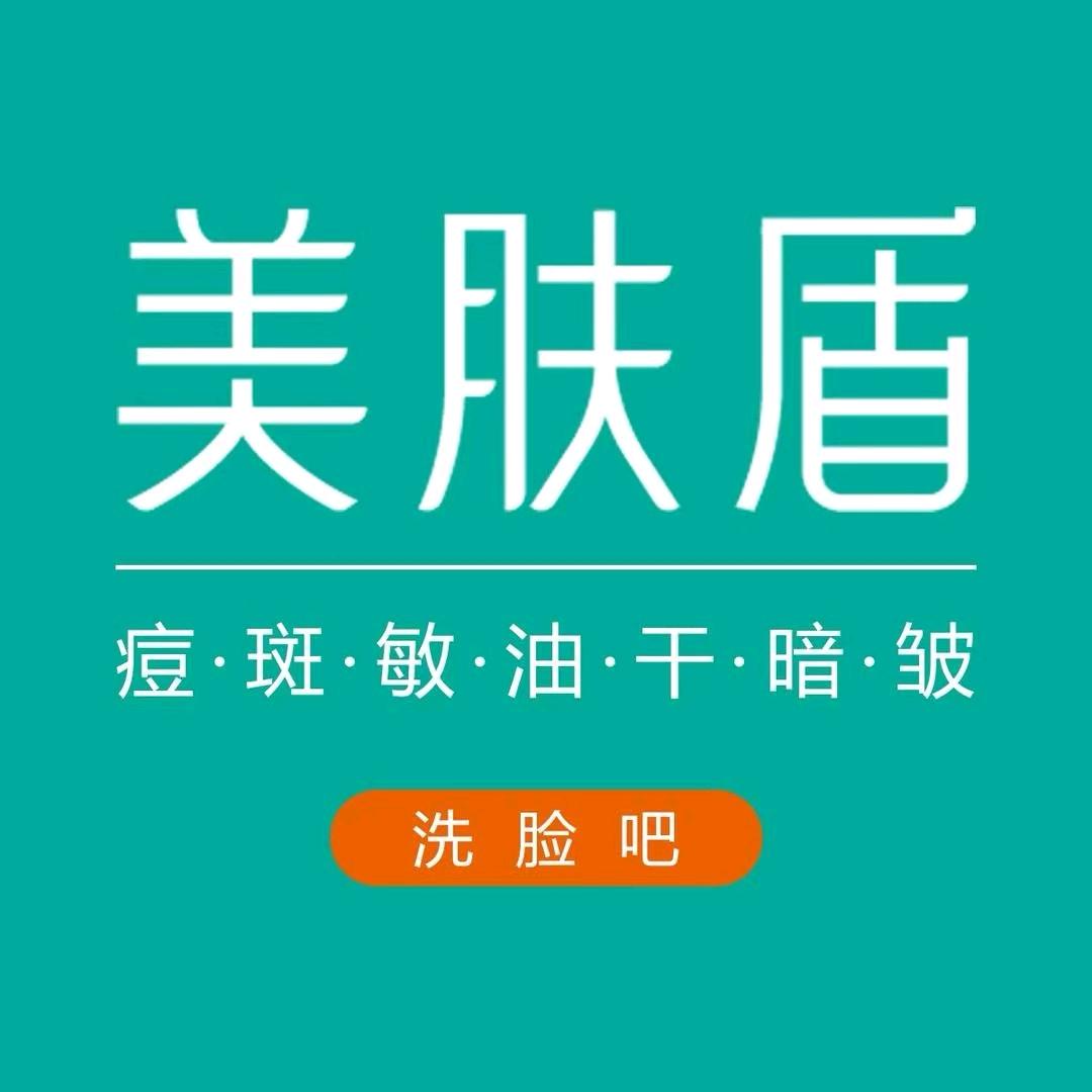 延吉考丽亚美容（大润发店）