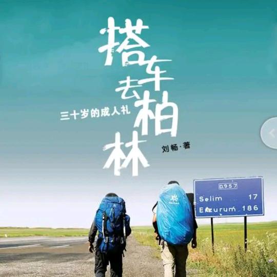 紫儿