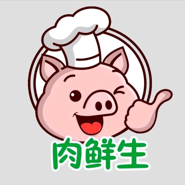 廉江市食品有限公司