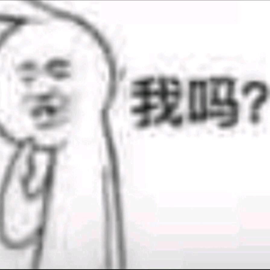 进击的小鱼干