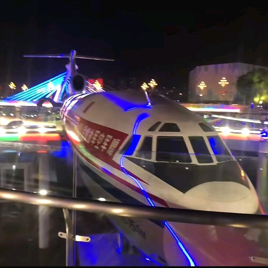 用户653685475566855655