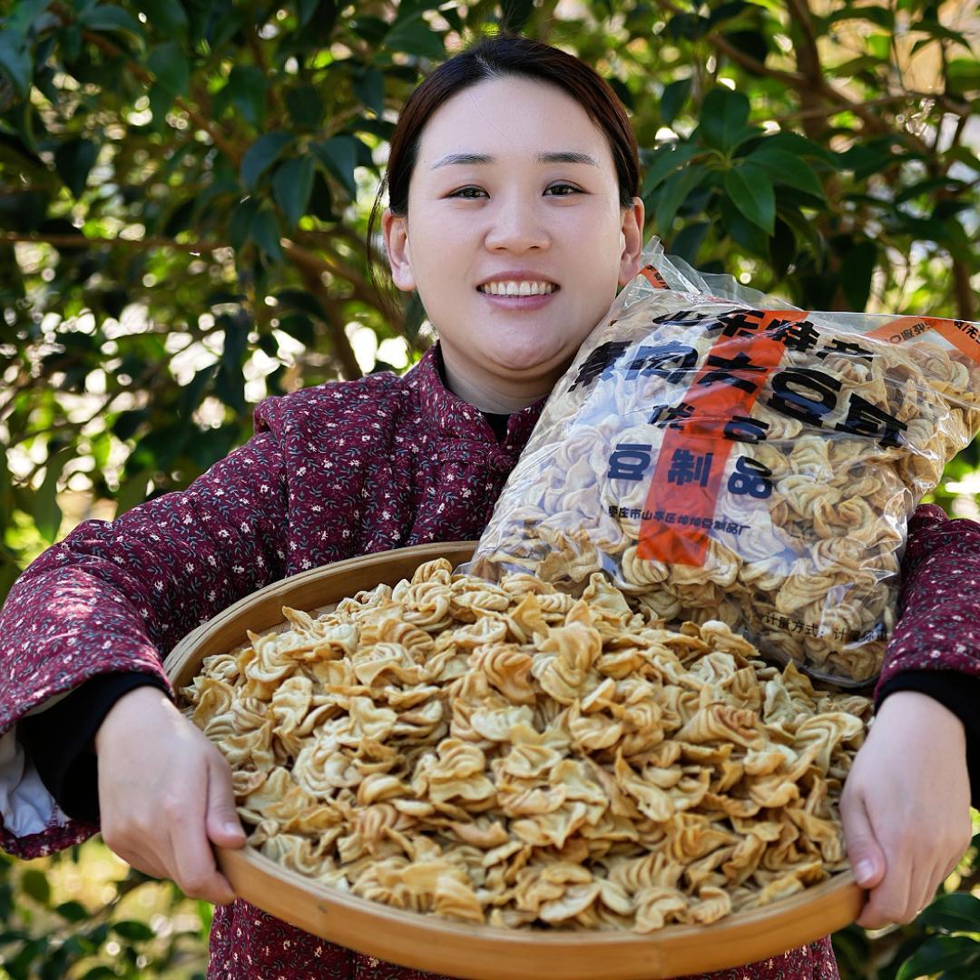 城头阿婆
