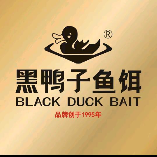 黑鸭子鱼饵源头厂家