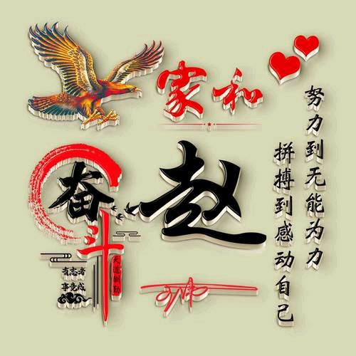 用户1172861148749