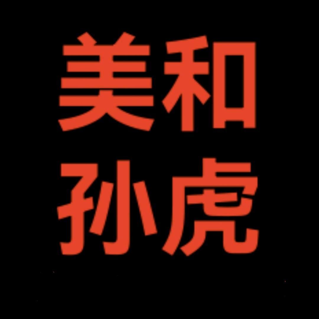 开封市美和食品有限公司