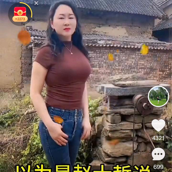 @宝贝