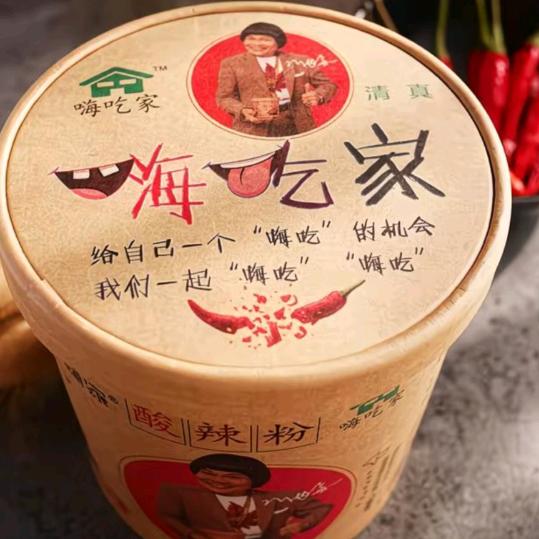 乡村振兴青州市本地人