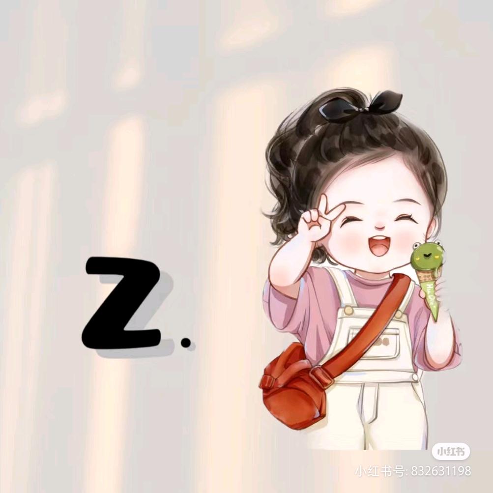 ᶫᵒᵛᵉʕོ̫͡张୧⍤🐏♡助力