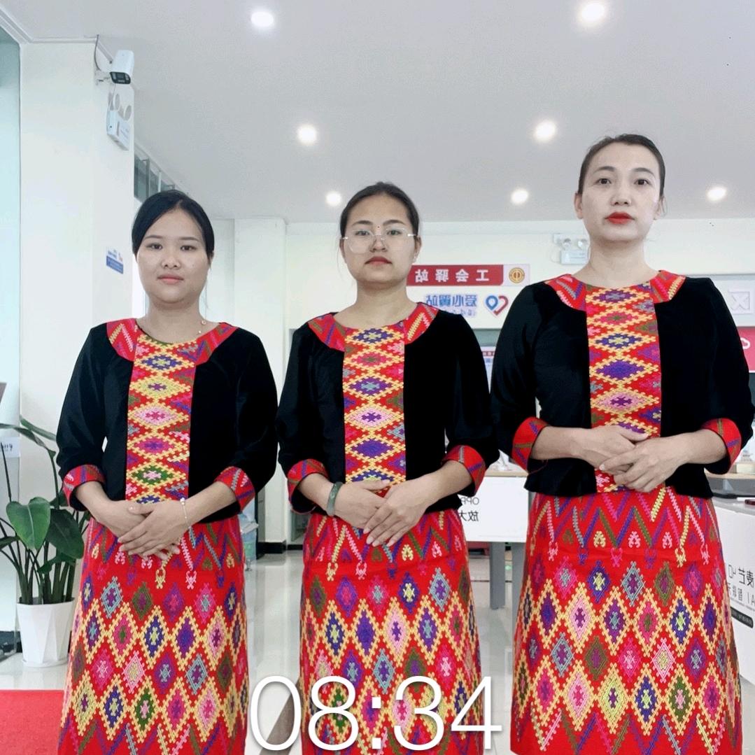 中国电信（胞波路营业厅）