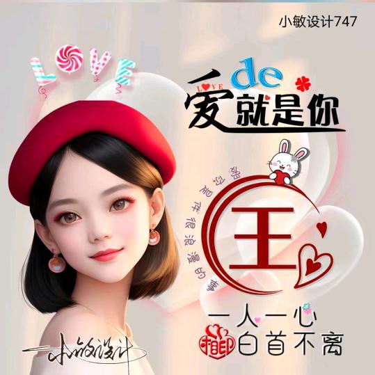 我和我的猫。小不点。
