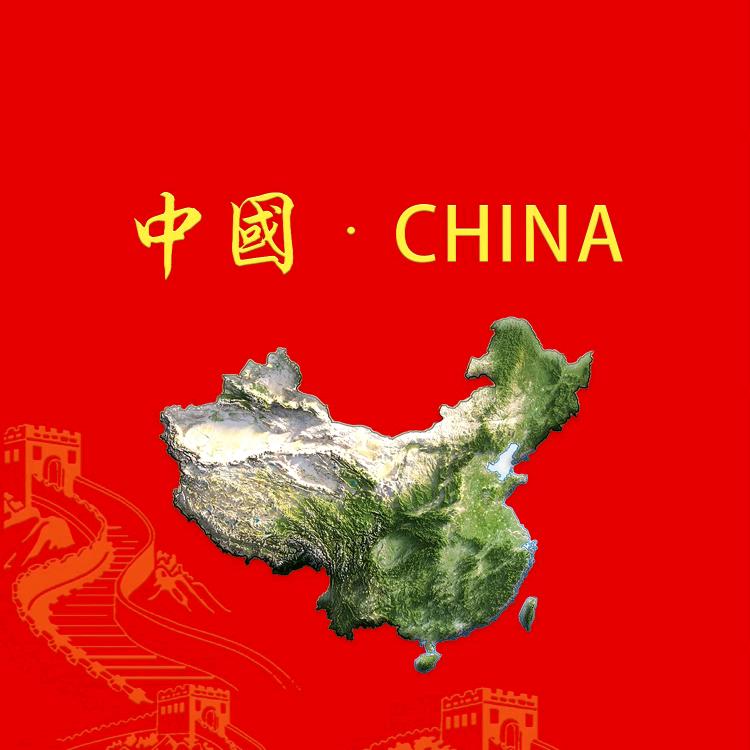 凨凪凮夙