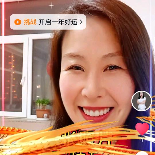 宝姐养生