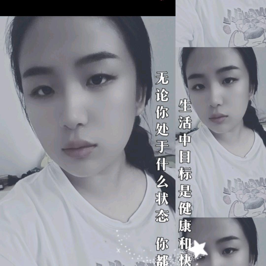 期盼