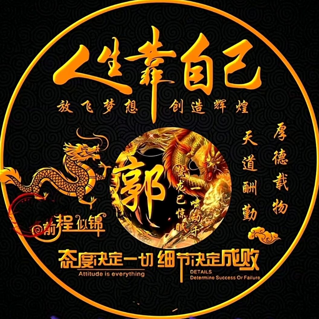 佛陀弟子啊楠