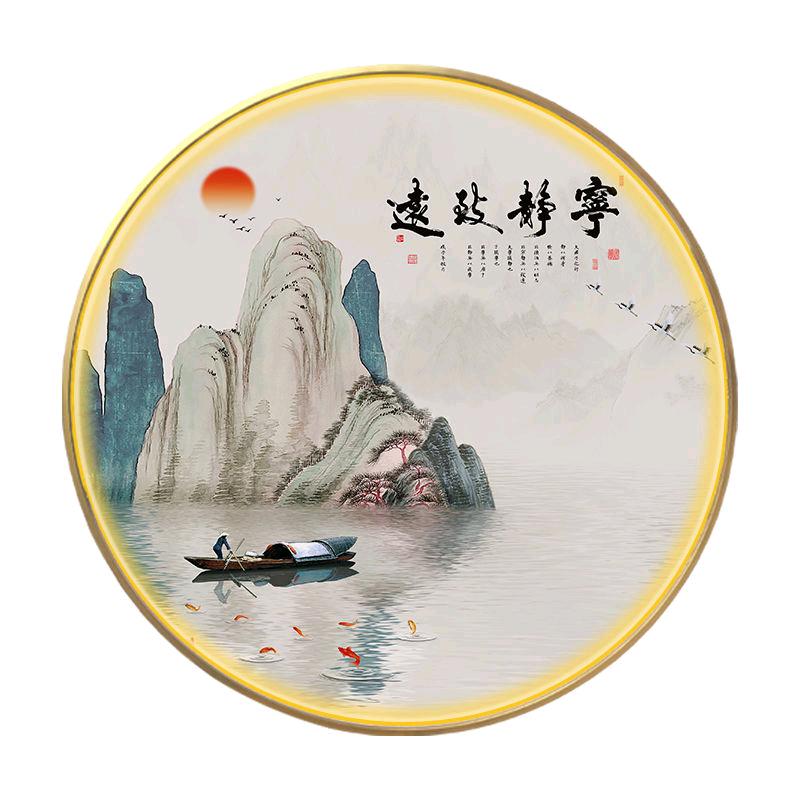 宁静致远  汪涛