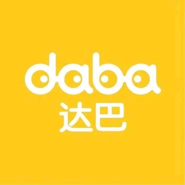 达巴品牌童装 壶关家得利店