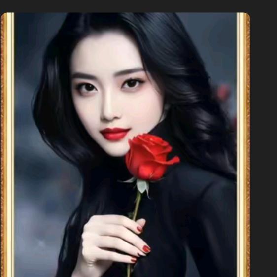 爱财爱己