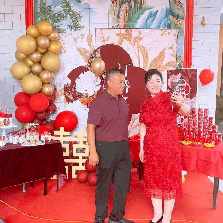 奋斗终生