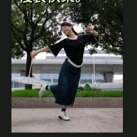 陈落雨的秋