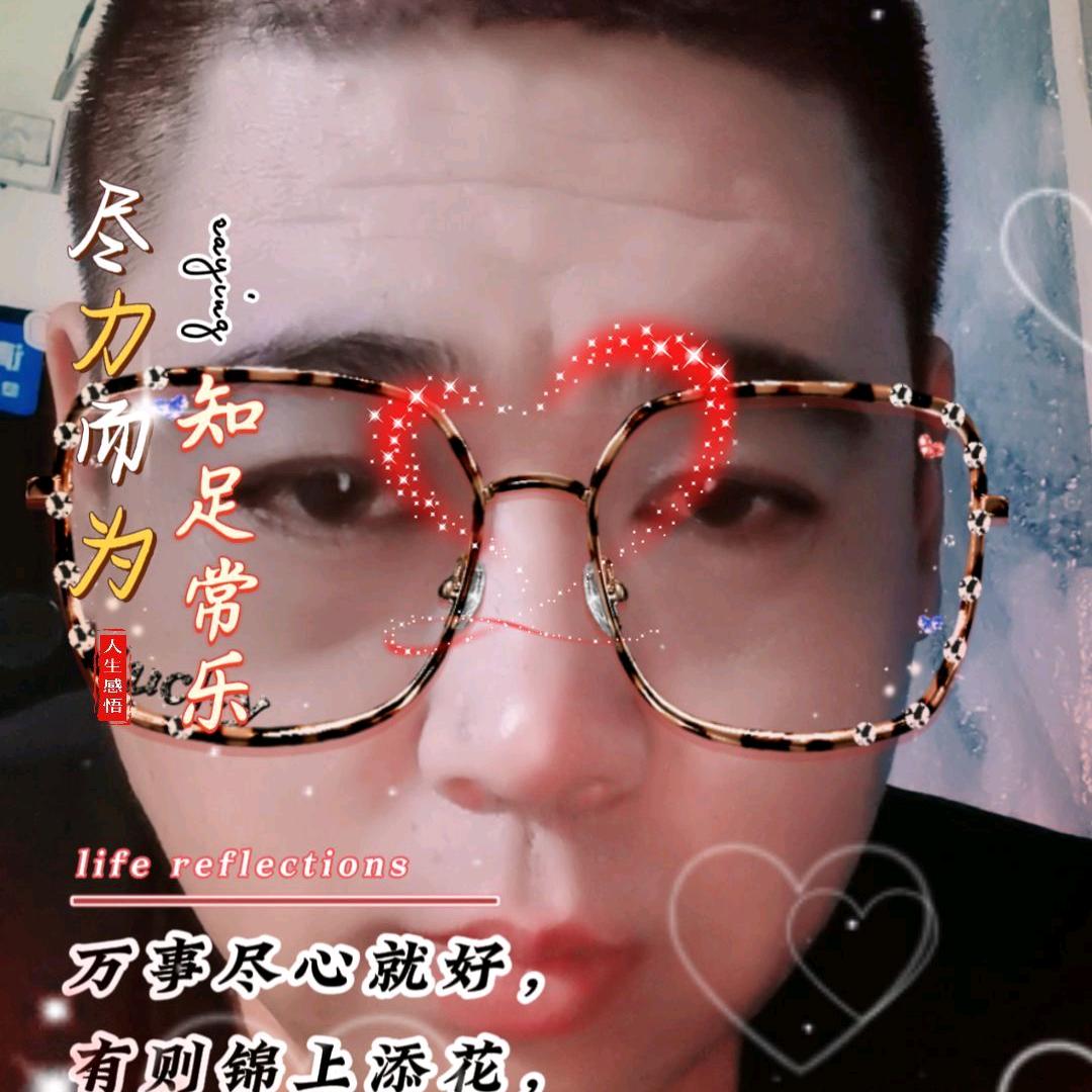 吉林市顺鑫系统门窗