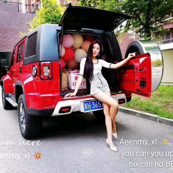 Linl 琳琳Ai磊🔅