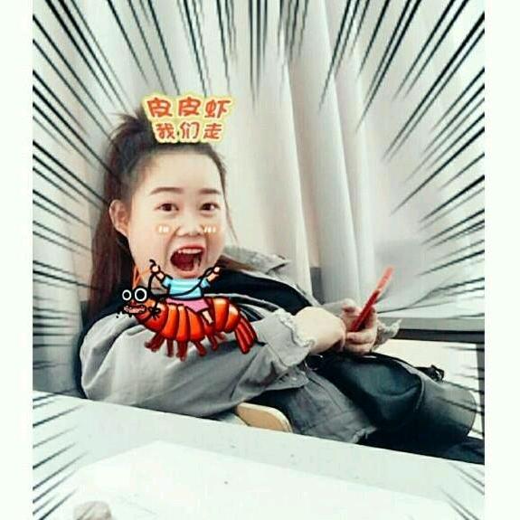 6儿姐