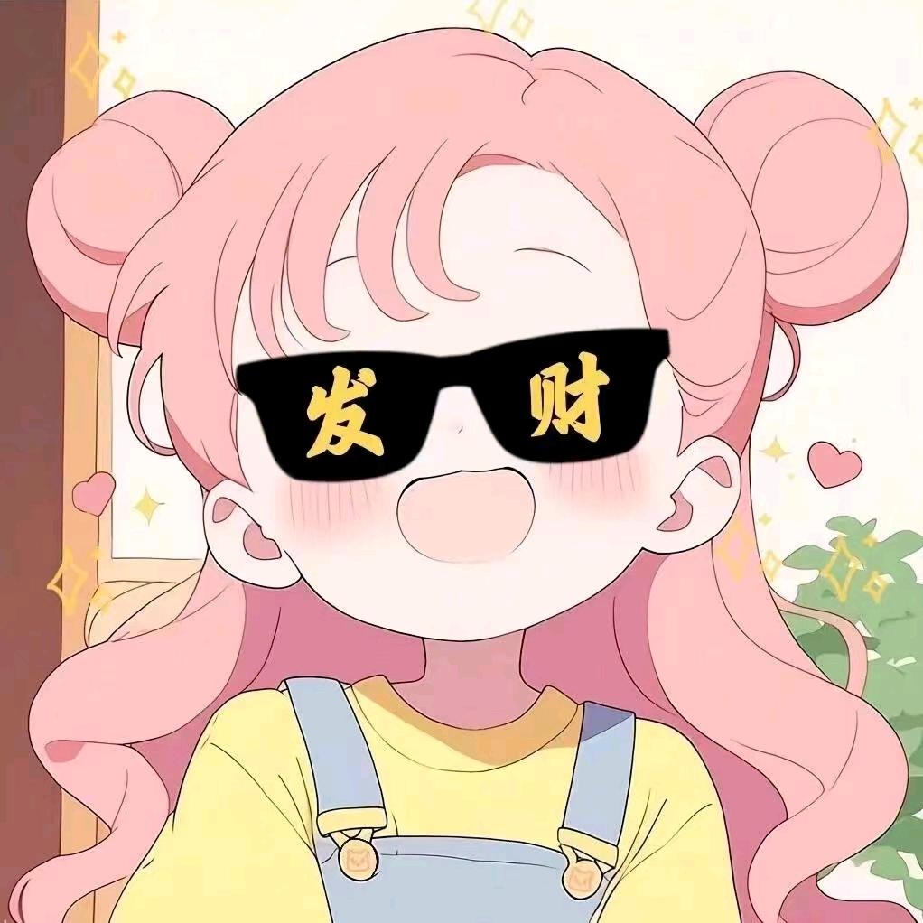橙茉茉