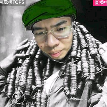@听泉赏宝（开门版）