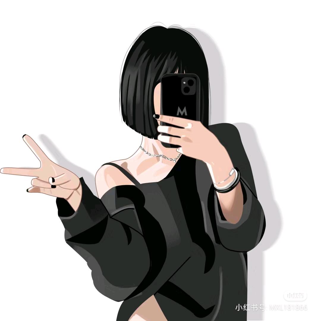悦儿