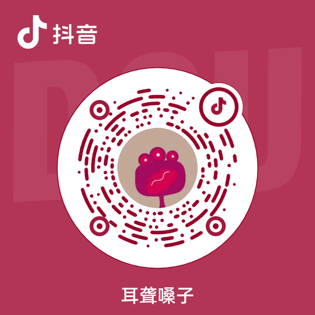 乡镇🐍聋人