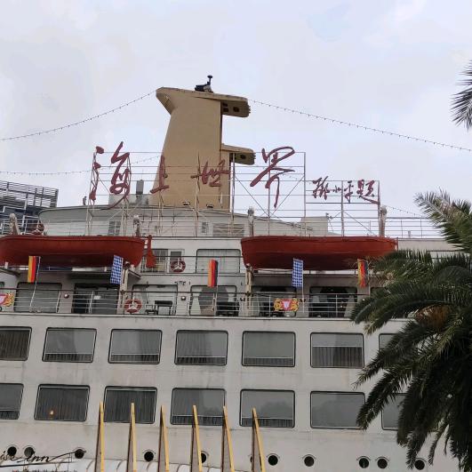 趣味相投放飞春天