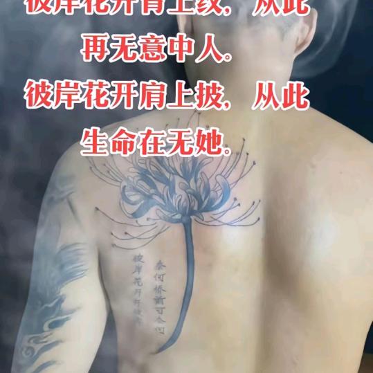 《烈酒》暖心…伤肝