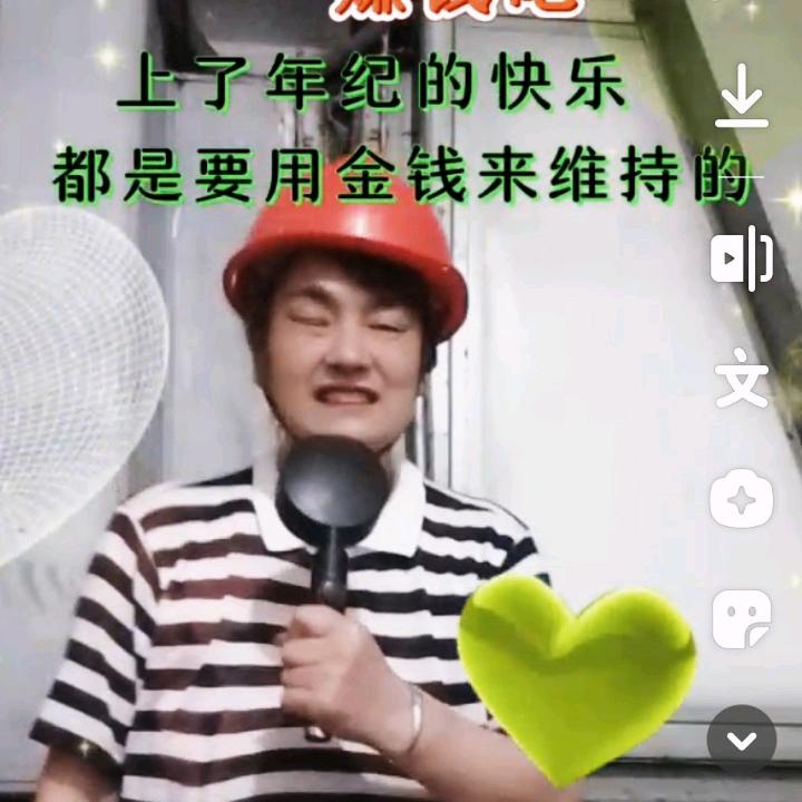 翠翠的小可爱  晚上6点15开播
