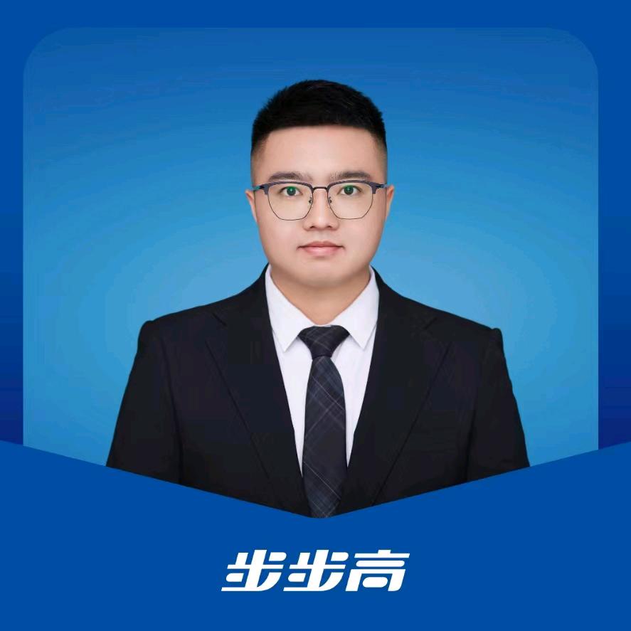 小天才步步高(遵义习水万达广场店)