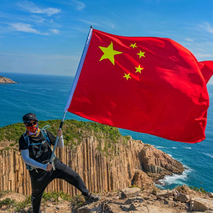 迪迦航拍摄影