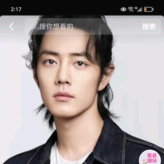 渝战