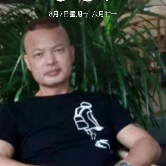 东山少爷：