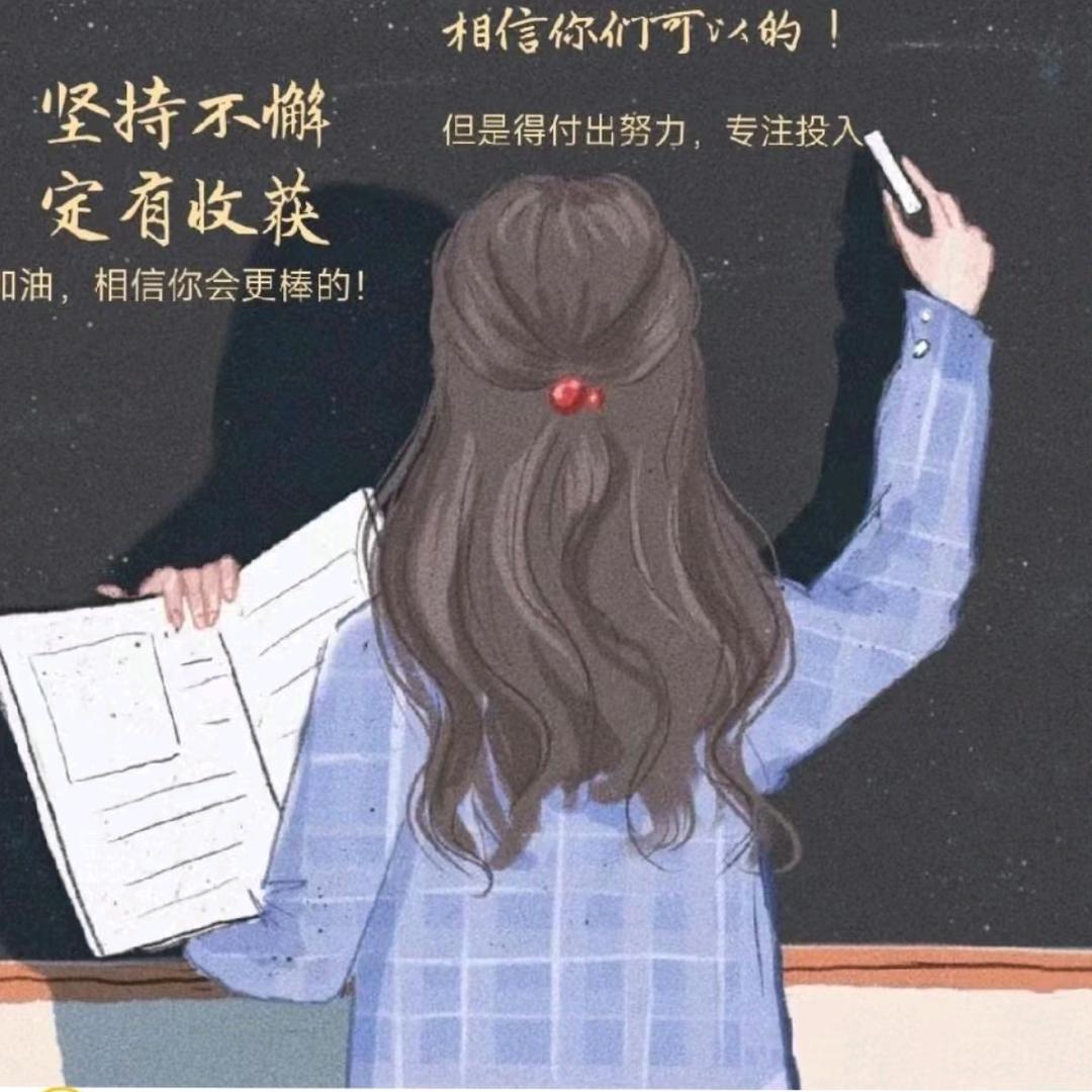 武汉市珞珈景朝家教
