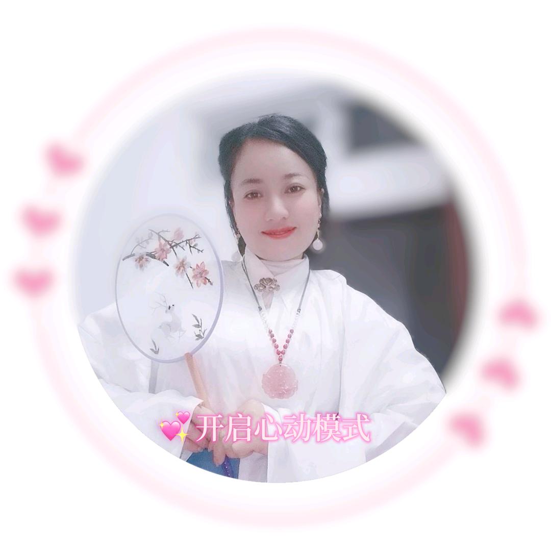 兰花
