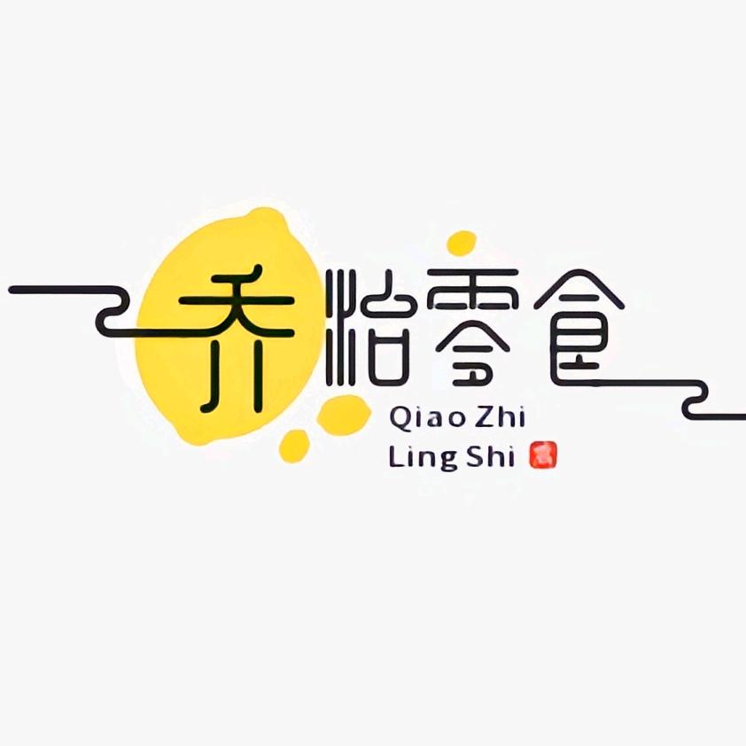 乔治零食好物