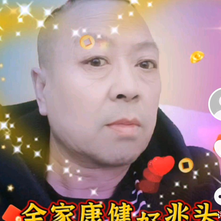 逍遥